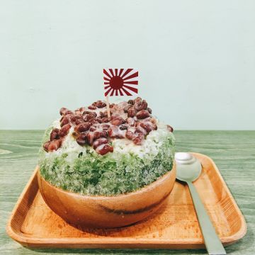 浪花丸 かき氷屋