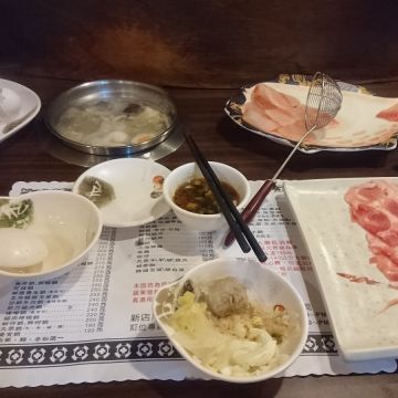 本因坊日式涮涮鍋