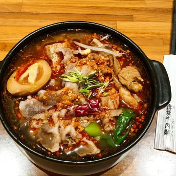 總裁牛肉麵 C.E.O.BeefNoodle