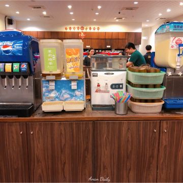 日式無煙燒肉屋