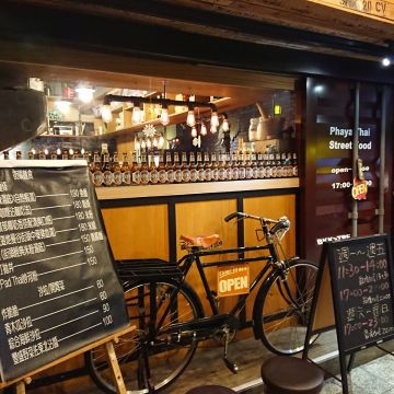 帕亞泰 Phaya Tha Street Food