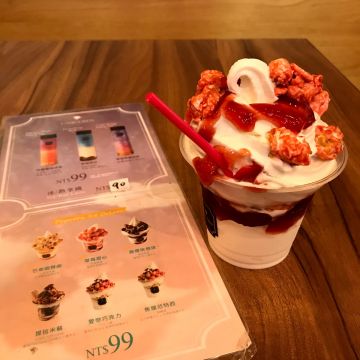 Unicorn 法式甜點爆米花（台北信義店）