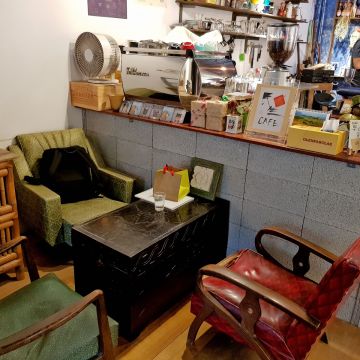 民生咖啡 People & Life.Cafe