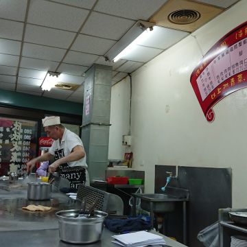 欣欣大眾鐵板燒