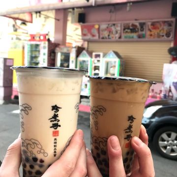 珍煮丹黑糖飲品專賣店  台中中工店