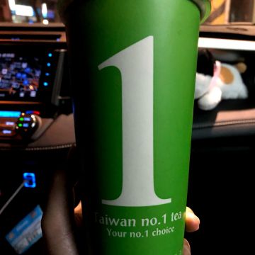 台茶一號（台北中山店）