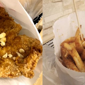 好吃雞排 Mr Smile