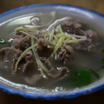 美濃美都牛雜湯