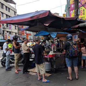 陳記蔥油餅（三重店）