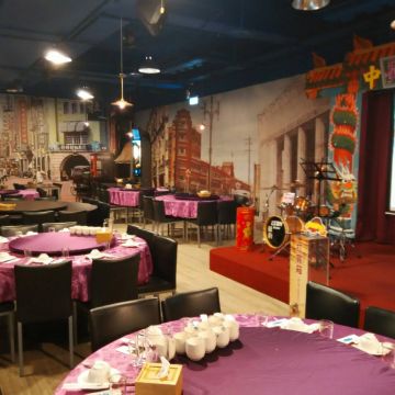 超級星懷舊音樂餐廳