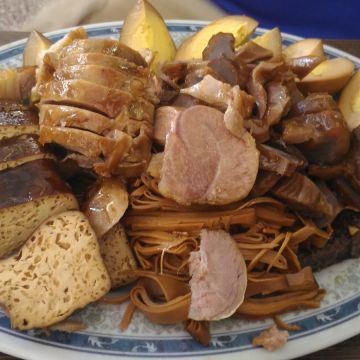 曾氏幸福 TsEnG FeLiCiTy