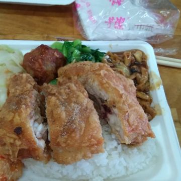 阿惠便當（仁愛店）