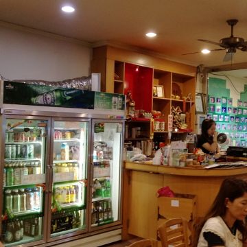 佘家孔雀蛤大王（八里店）