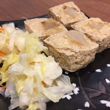 勇記臭豆腐
