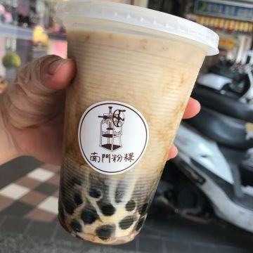 南門粉粿
