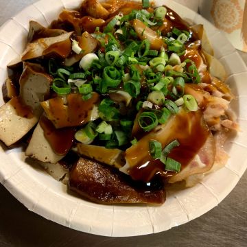 楊婆婆清燉牛肉麵