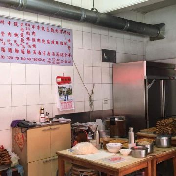 夜上海排骨飯麵