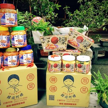 我娘是韓國人 韓式泡菜總店