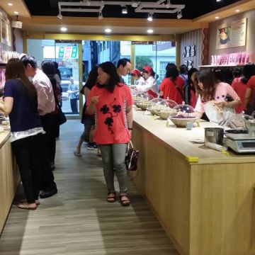 小富翁台灣果干蜜餞