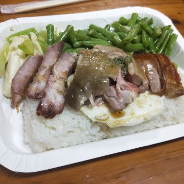 凱莉飯庄