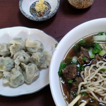 三民水餃牛肉麵
