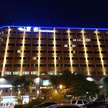 夏都城旅安平館-城思Café