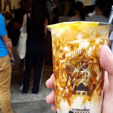 老虎堂 西門西寧南店 Tiger Suger