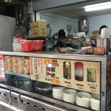 台南鍋燒意麵