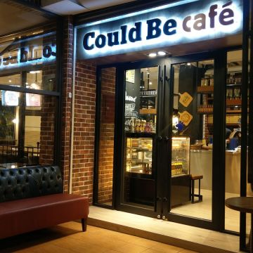庫比咖啡 Could Be cafe