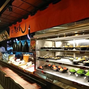 稻禾烏龍麵（前金店）