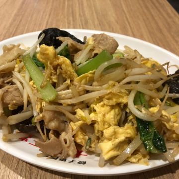 大阪王將 中和店