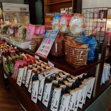 阿美麻糬（光復店）