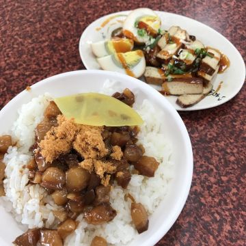 蔡記滷肉飯小吃店