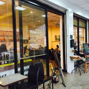 斯味漢堡（新竹東區店）