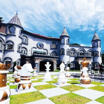 大黑松小倆口（台北中正店）