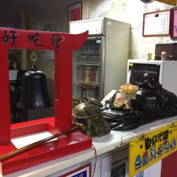 脆皮臭豆腐（苓雅店）