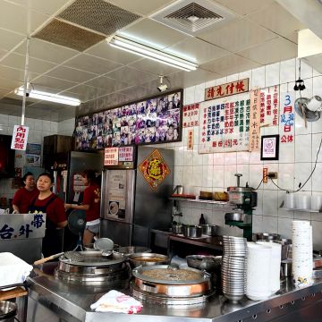 潮州冷熱冰（大樹店）