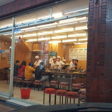 大吉鐵板燒（三民店）