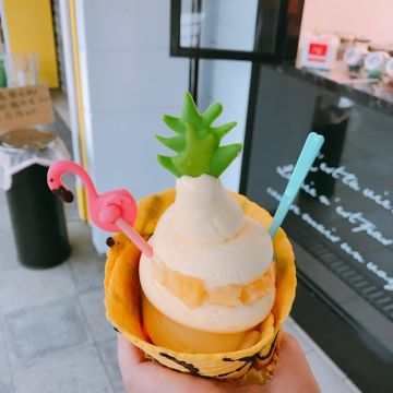 CornerCone酷礦美式手作霜淇淋 台南淺草店