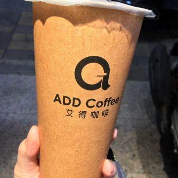 艾得咖啡（台中西區店）