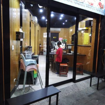 漁師生魚舖（三重店）