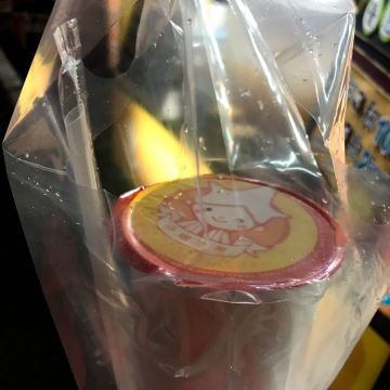 洋楊冰菓（永康店）