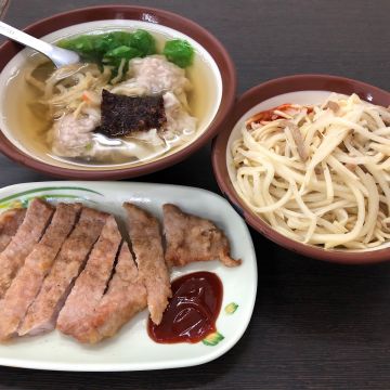 高雄(忠呈)溫州大餛飩