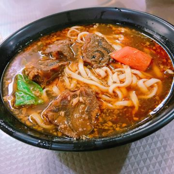 鴻源金好吃牛肉麵