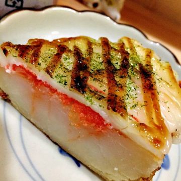 杏居酒あんずいざかや