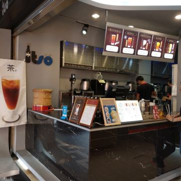 一手私藏世界紅茶