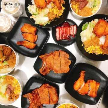 梁社漢排骨 樹林中華店