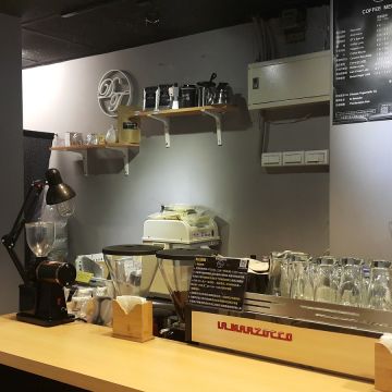 夢想樹咖啡館 Dream Tree Cafe