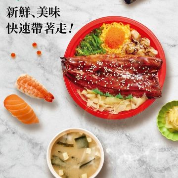 爭鮮外帶壽司 忠孝大潤發店 
