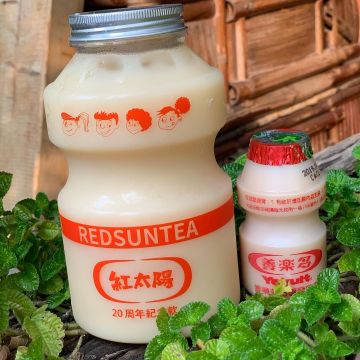 紅太陽國際茶飲連鎖事業 台南西門店		